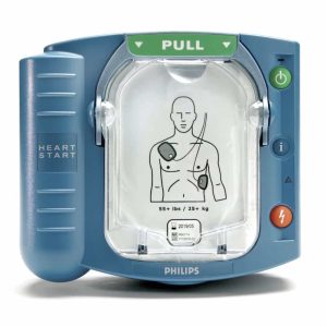 Philips HeartStart OnSite AED M5066A Product | CPR1