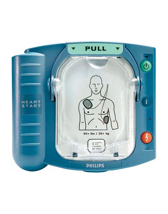 Heartstart Onsite AED | CPR1