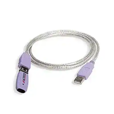 Philips Infrared Data Cable Part
